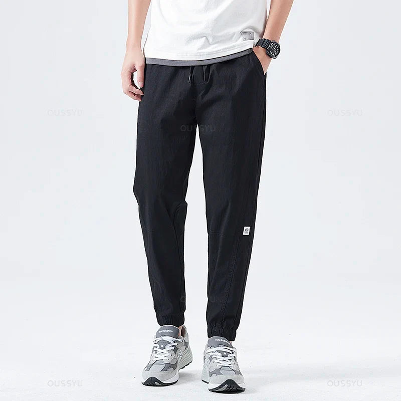 Airi Relaxed Pants